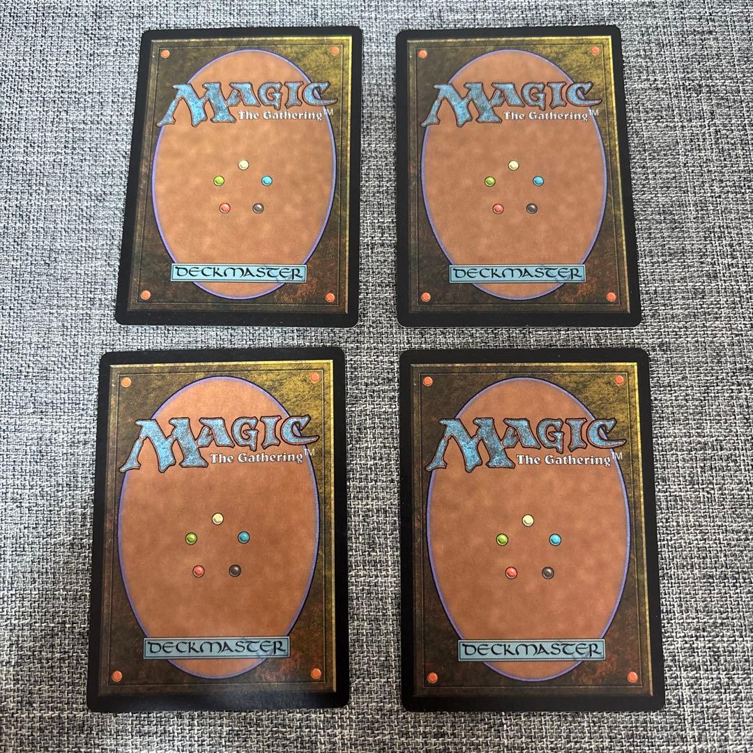 送料込み　mtg 撃退　foil 英語版　4枚