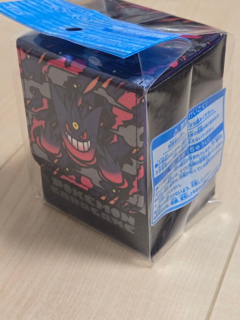 メガゲンガーex PSA 10 + スリーブ デッキケース