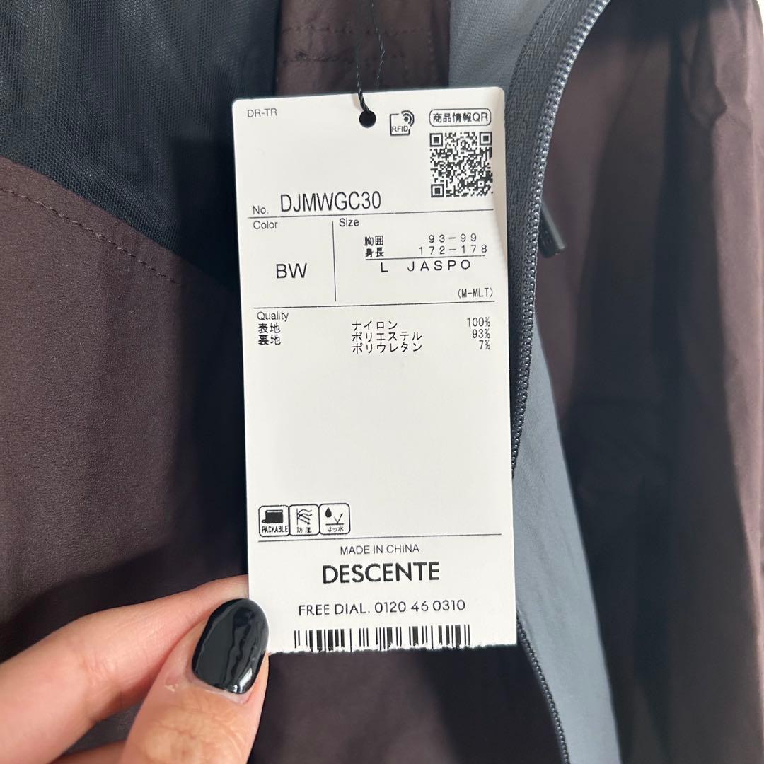 DESCENTE 軽量パッカブルジャケット　新品未使用　Lサイズ