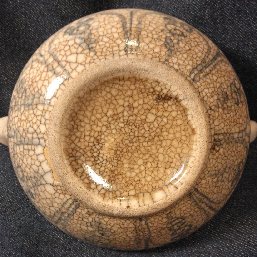 古い陶器急須 花柄 ひび割れ釉薬　中国　煎茶　骨董　古玩