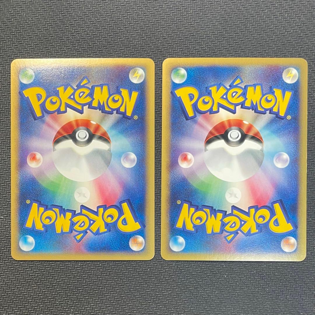 ポケモンカード 水の都のラティアス 水の都のラティオス セット