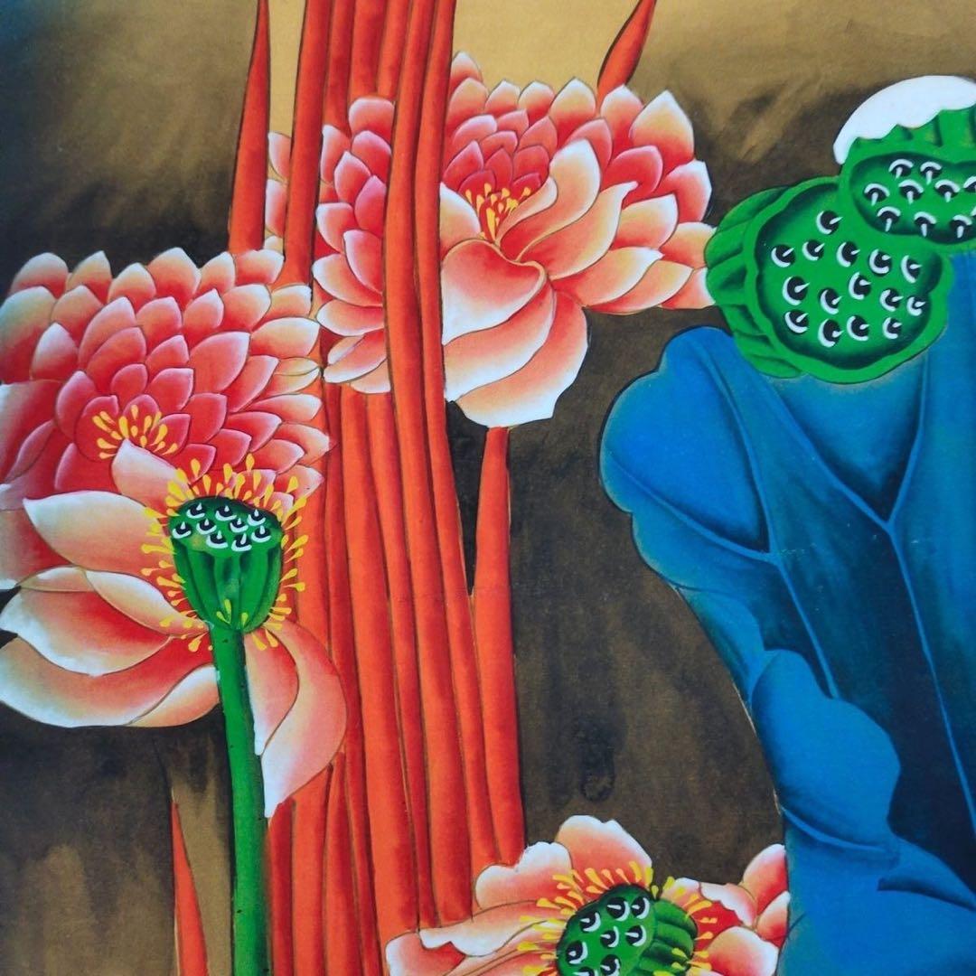 黄永玉 香远益清 中国画 掛け軸 水墨画 和室 玄関 茶室 壁掛け 美術品