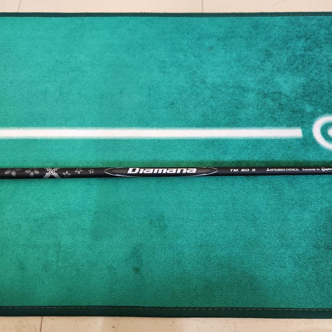 新品 Diamana black TM60-S 45.5 ドライバー用 1W用