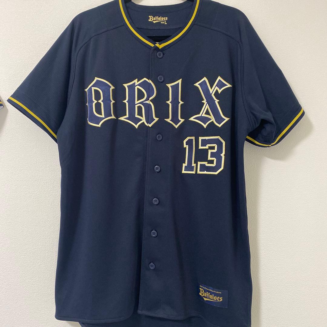 宮城大弥選手　直筆サイン　オリックス　バファローズ　ビジター　ユニホーム
