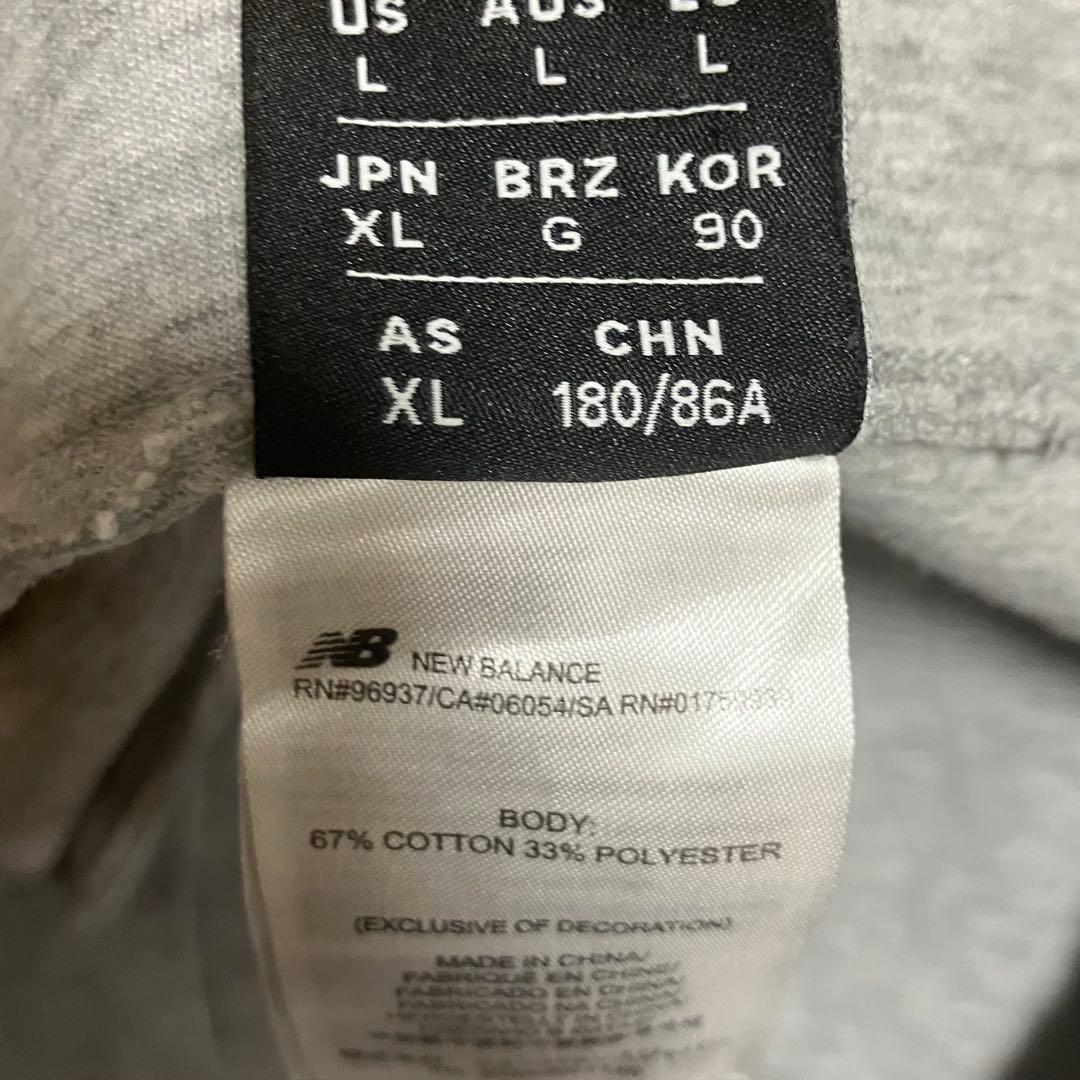 リバプール×ニューバランス Liverpool F.C. トレーニングパンツXL