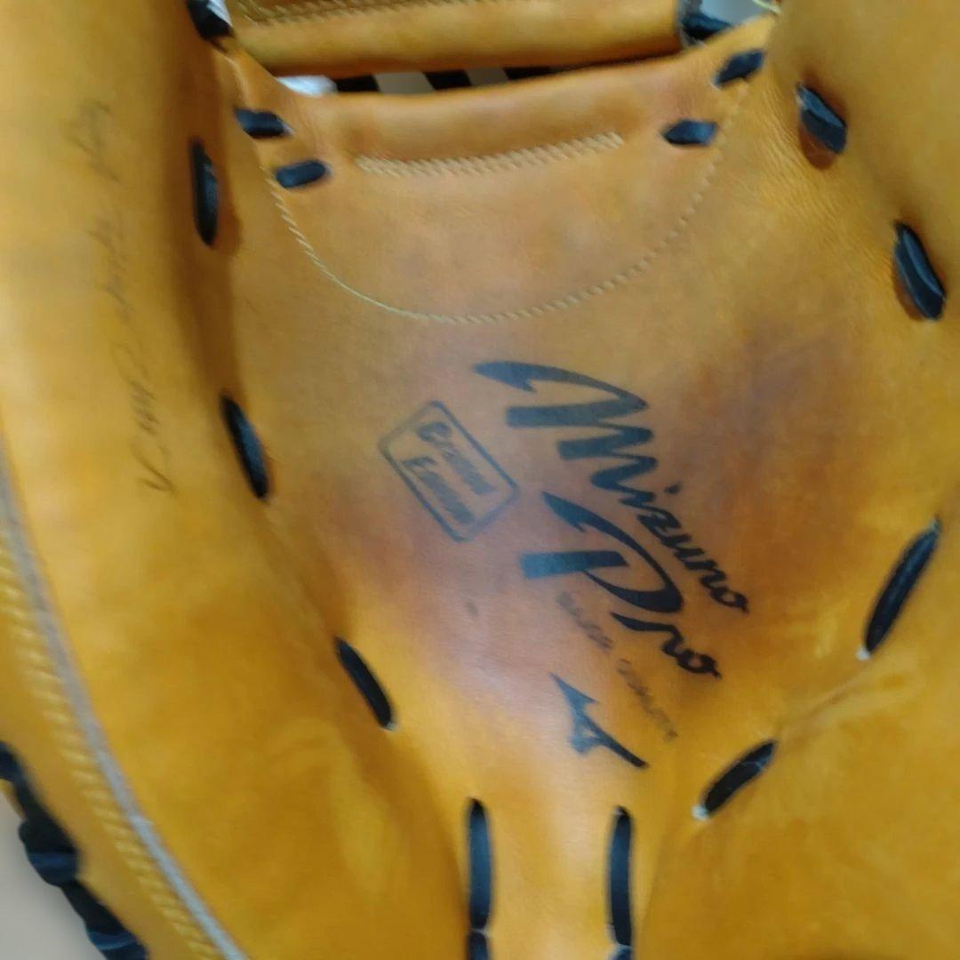 Mizuno Pro 軟式グローブ オレンジ