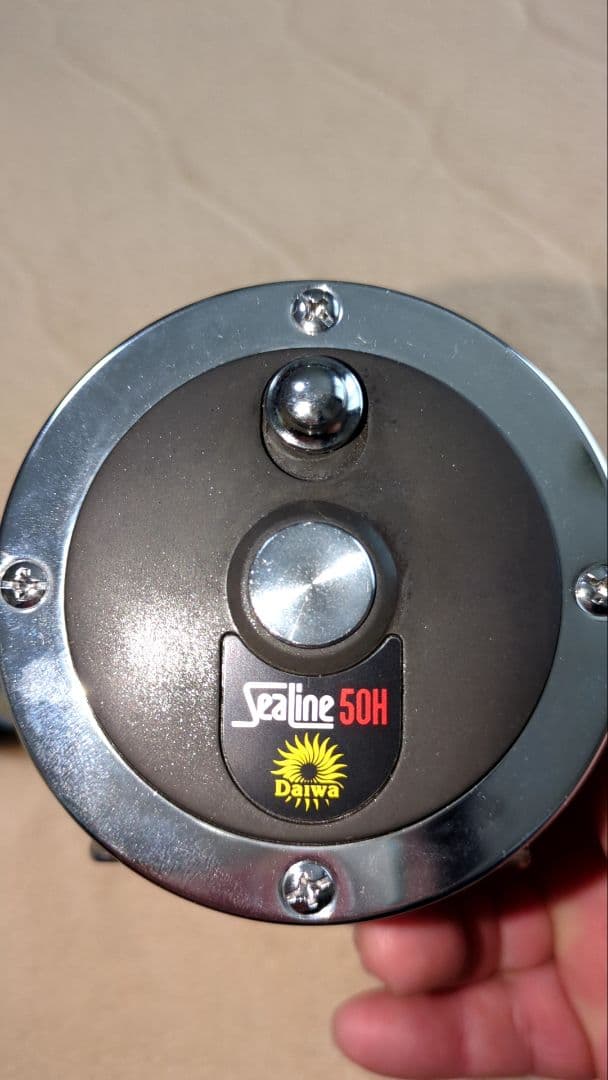 Daiwa SeaLine 50H ダイワ　シーライン50H　新品