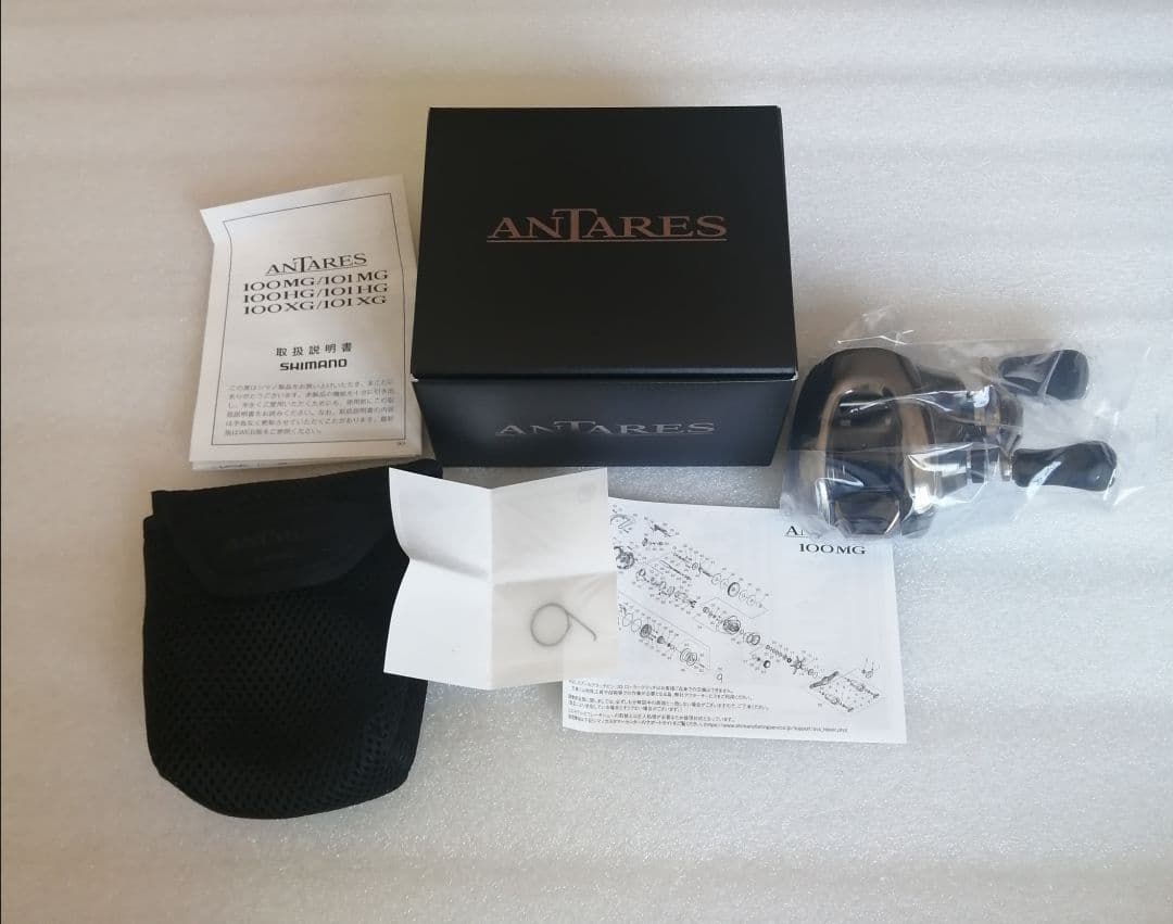 SHIMANO ANTARES 100HG 25アンタレス アンタレス