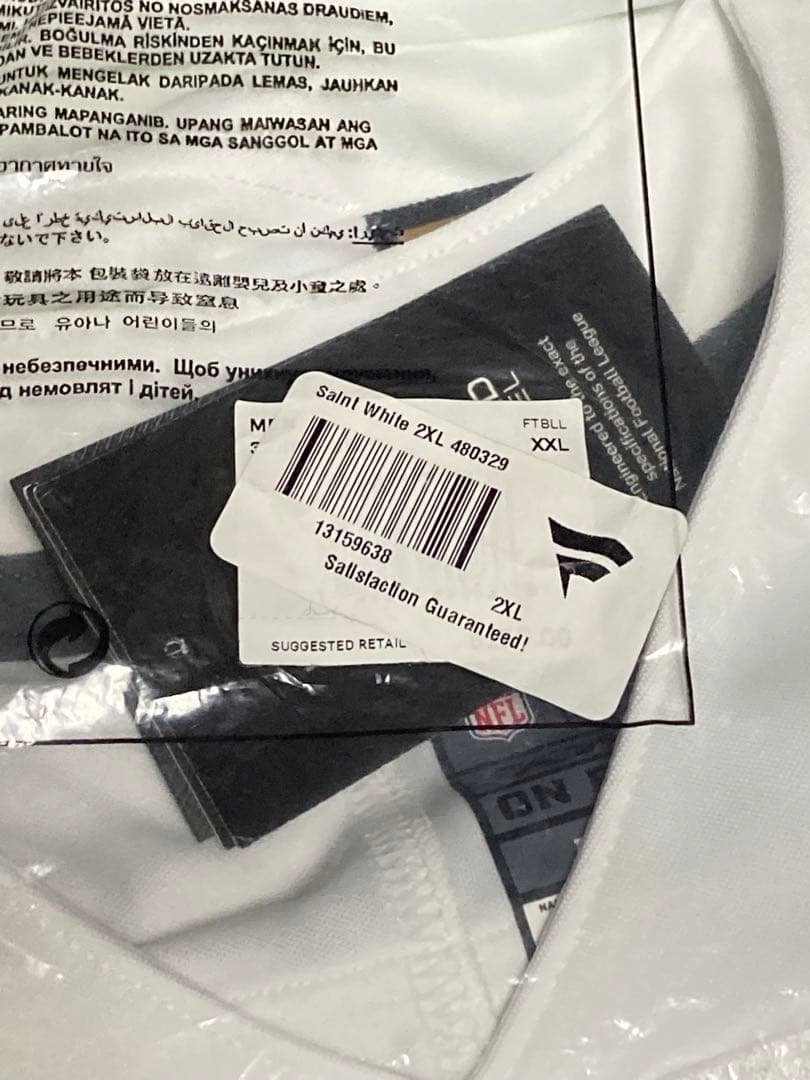 2XL新品マイケル・トーマス13豪華刺繍ゲームシャツ正規品NIKEセインツNFL