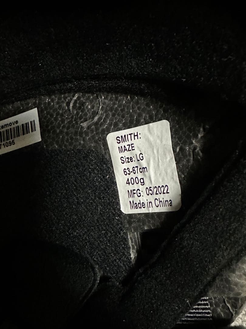 【値下げ中！】SMITH MAZA マットブラック ヘルメット　Ｌサイズ