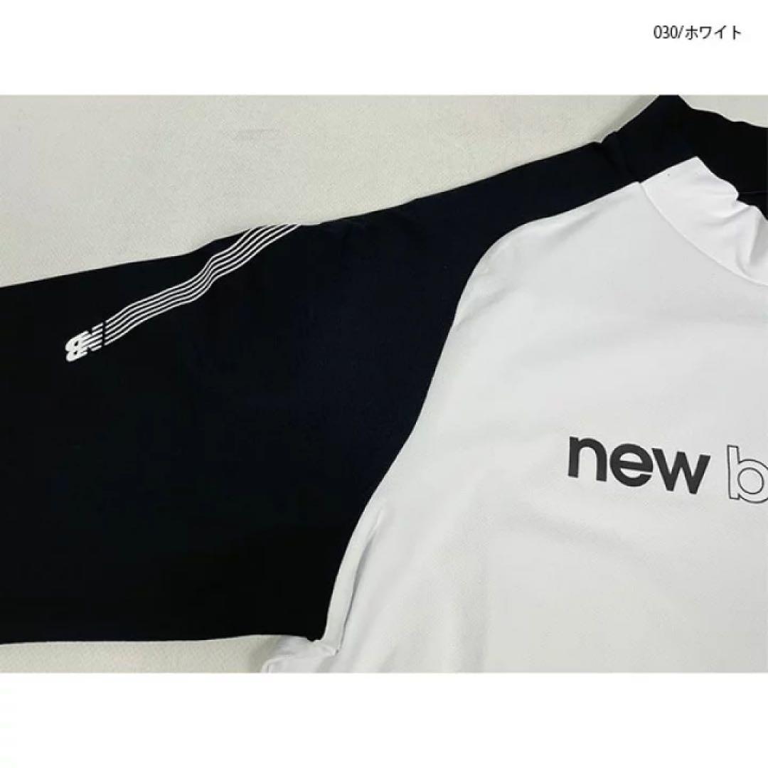 【新品】ニューバランス／ハイネック／モックネック／長袖