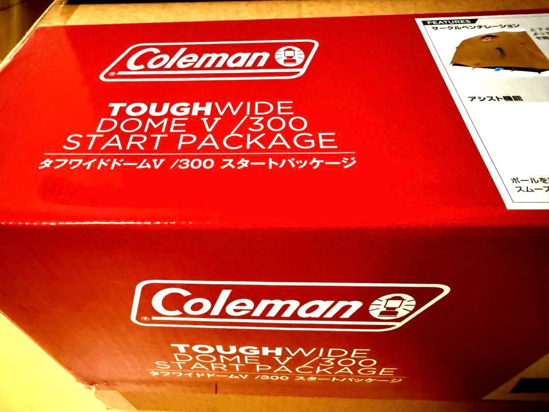新品・未使用Coleman コールマン ドームテント タフ ワイルド V 300