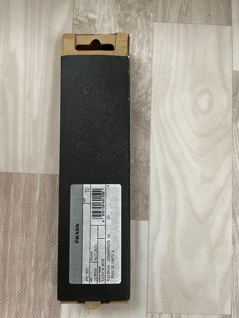 【新品】PRADA プラダblack+blum カトラリーセット