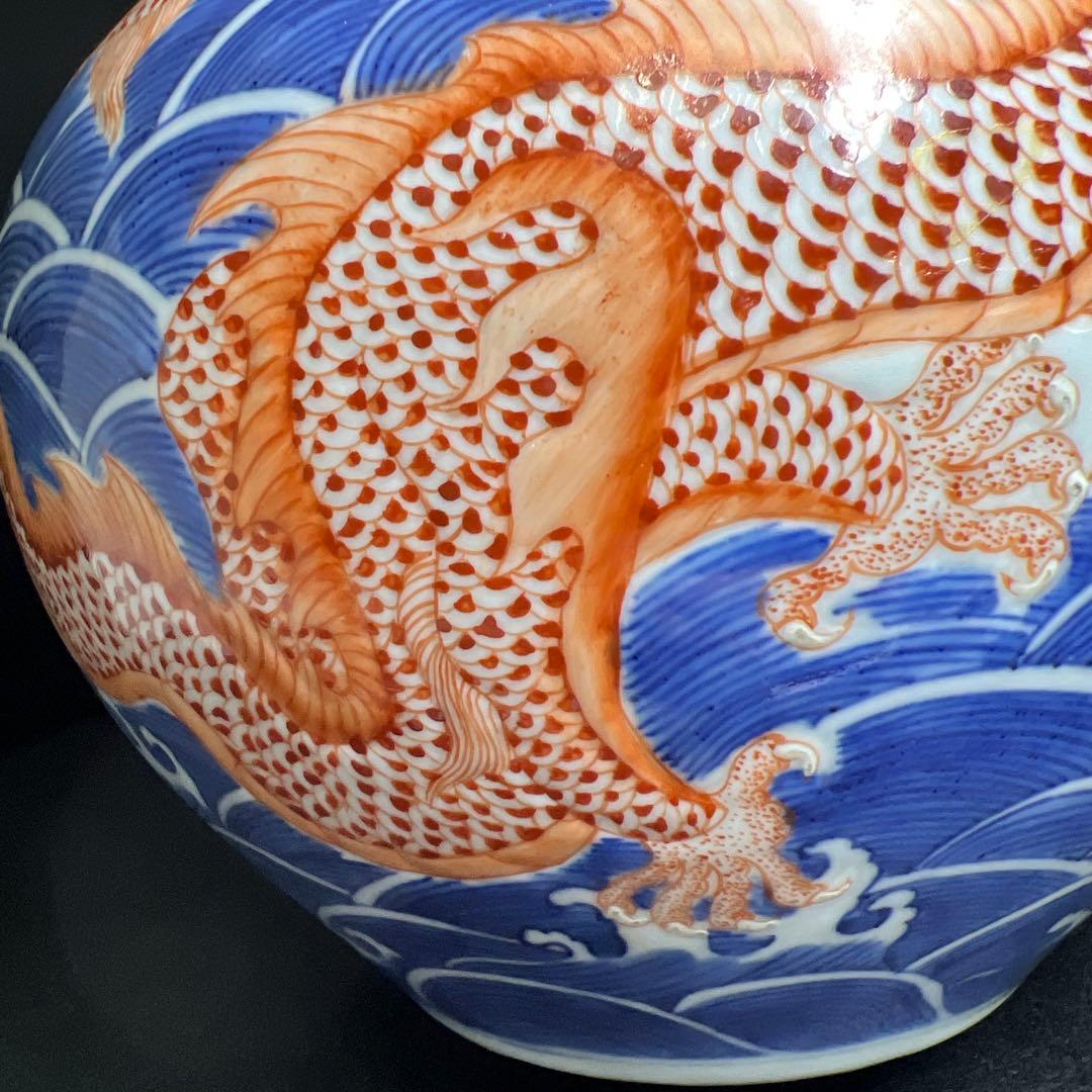 中国美術　大清乾隆年製　粉彩龍図花瓶　高さ約28.5㎝　東Y8-0403☆2F