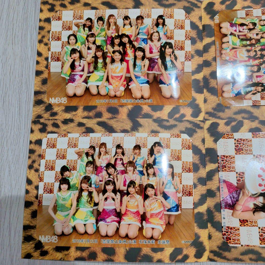 NMB48 2018年イベント集合写真　まとめ売り☆