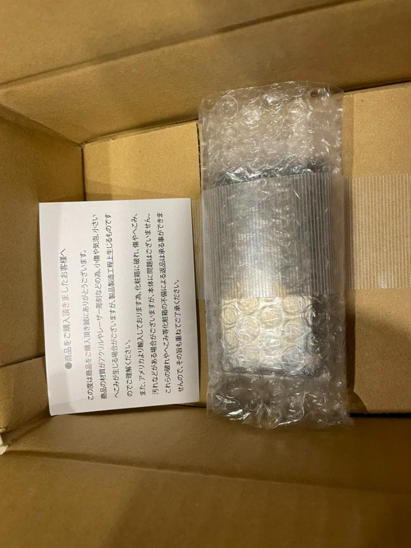 【受注生産品・限定】WBC 優勝記念 日本代表キーチェーン 侍ジャパン2023
