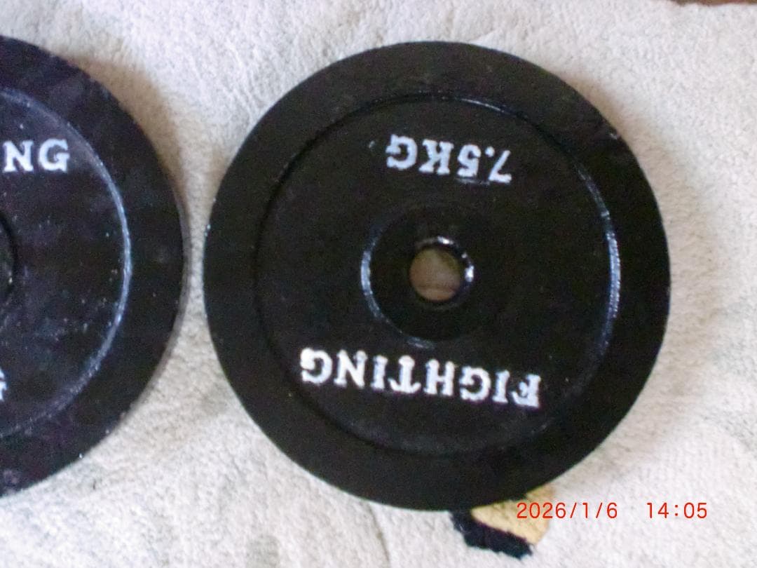 FIGHTING バーベル7.5KGx2 枚　15kg