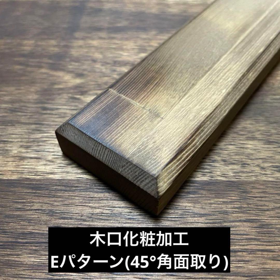 【オルテガ柄Ⅱ】シェルコン 25・50 カスタム天板 スノーピーク