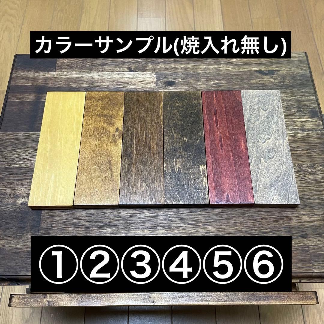 【オルテガ柄Ⅱ】シェルコン 25・50 カスタム天板 スノーピーク