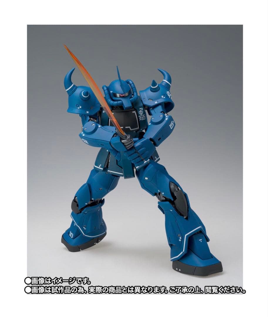 FIX FIGURATION L COMPOSITE MS-07B グフ