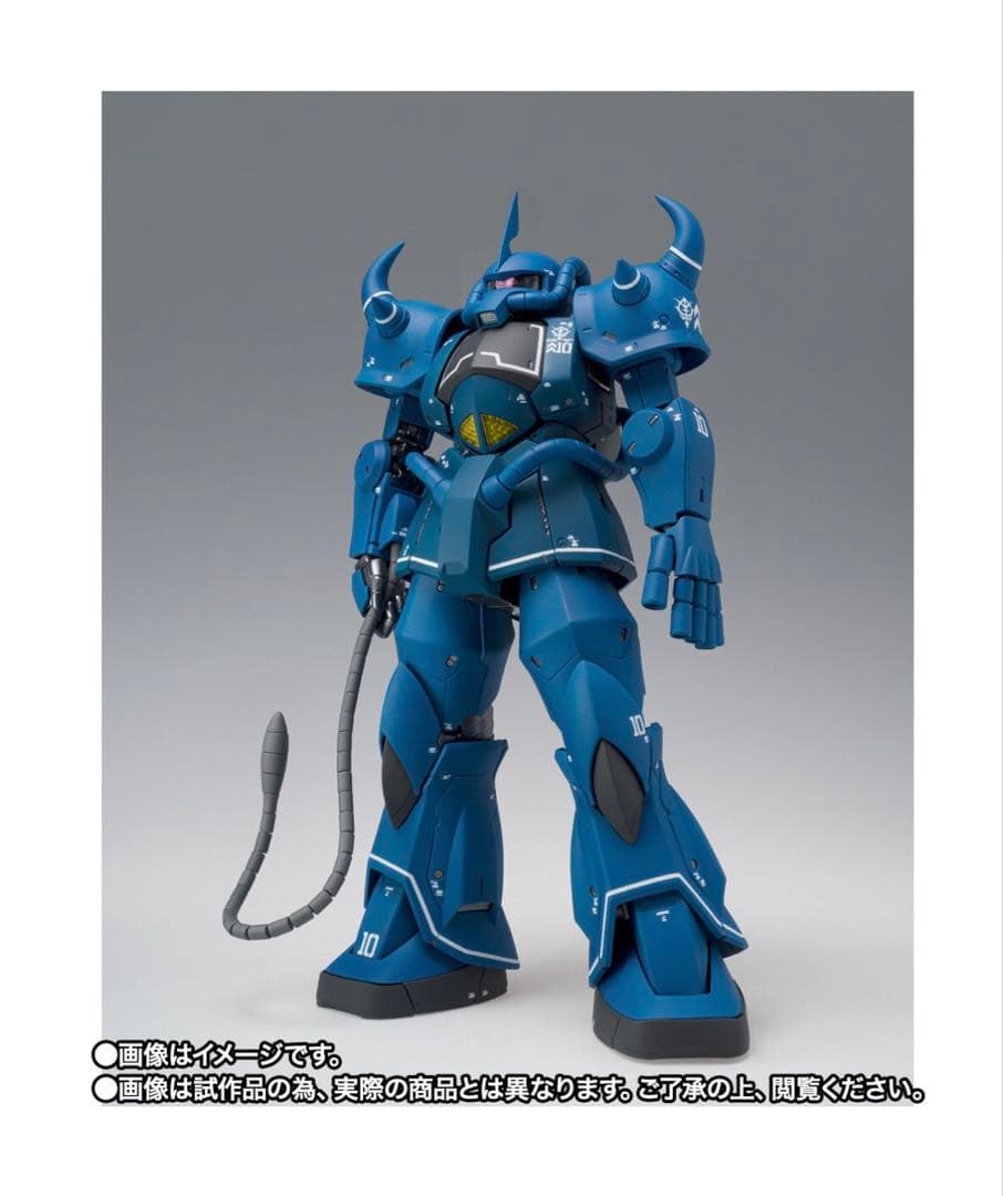FIX FIGURATION L COMPOSITE MS-07B グフ