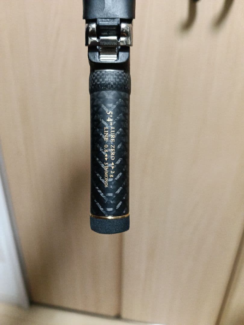 ゼスタ ブラックスター エクストラチューンド S54UL-S