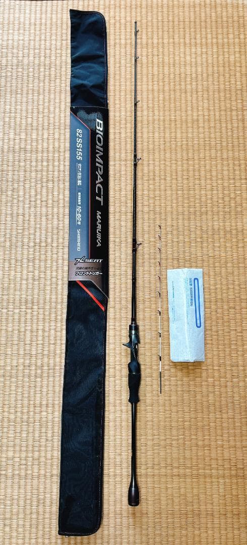 シマノ バイオインパクト マルイカ 82 SS155【超美品】