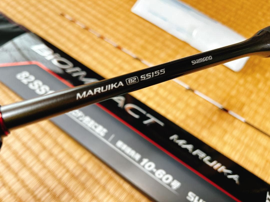 シマノ バイオインパクト マルイカ 82 SS155【超美品】