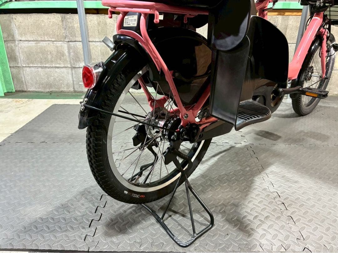 №3532電動自転車ヤマハPAS Kiss 20インチ