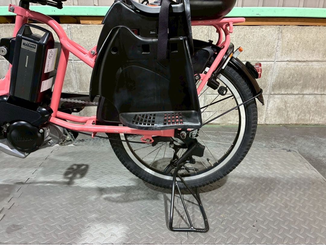 №3532電動自転車ヤマハPAS Kiss 20インチ