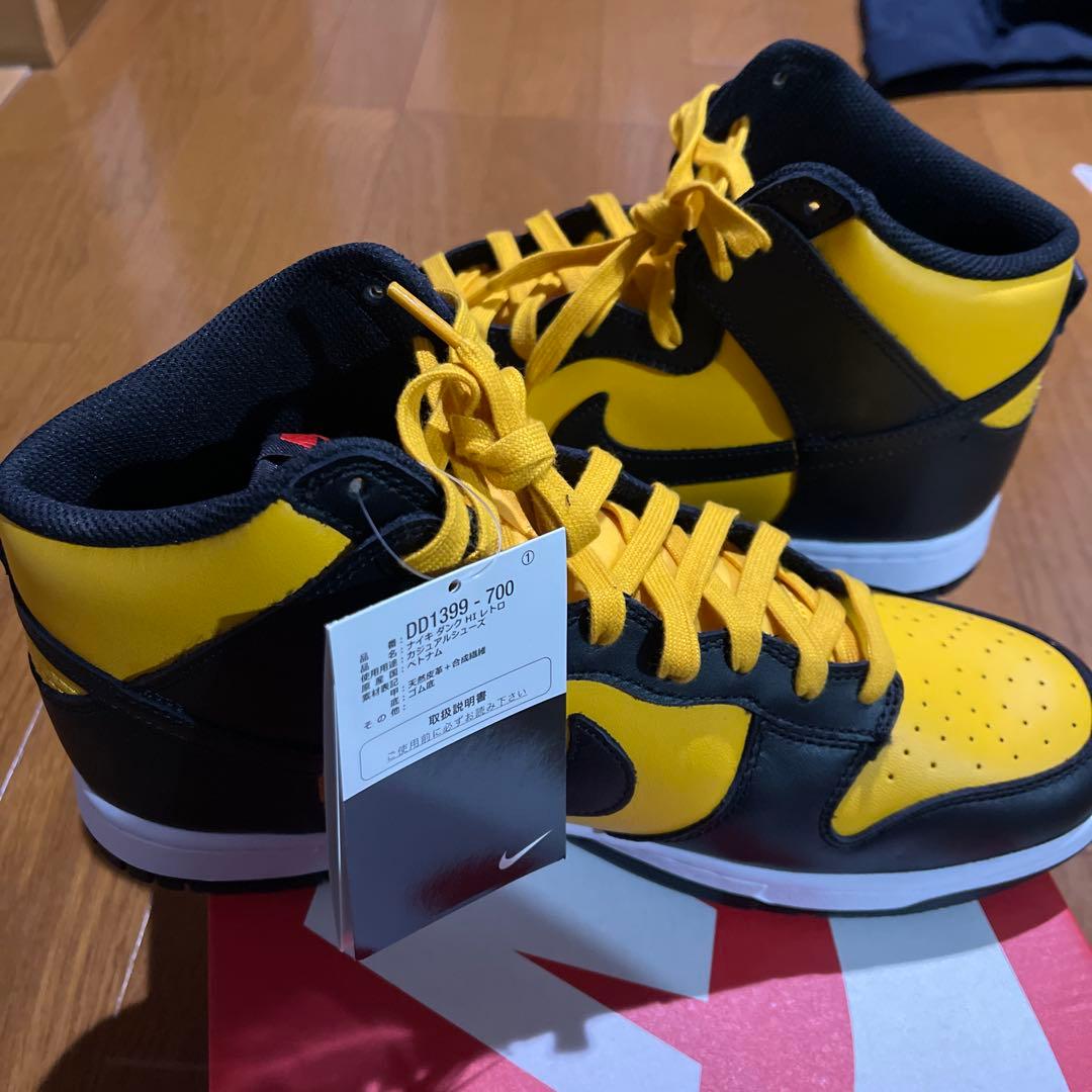 ナイキダンク HIGH レトロ 28.5cm新品