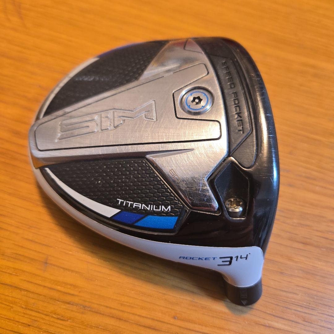 【ぶっ飛び系】TaylorMade SIM フェアウェイウッド