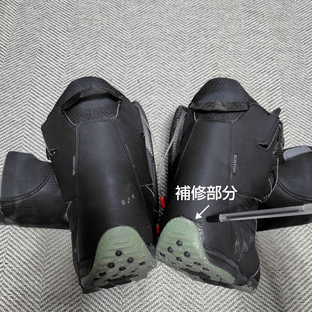 BURTON ブーツ ruler-wide 27.5 / 20-21モデル
