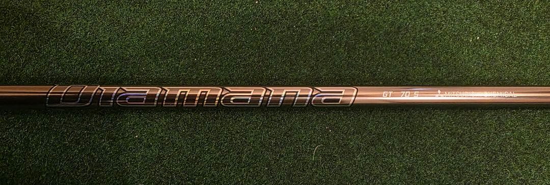 三菱ケミカル ディアマナ GT70 (S) スリーブ付 シャフト (ピンFW用)