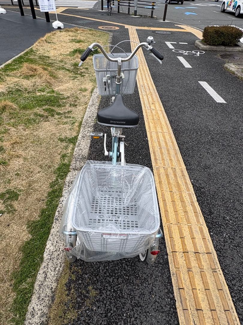 中古非電動ブリヂストン三輪車　16/18㌅　大阪