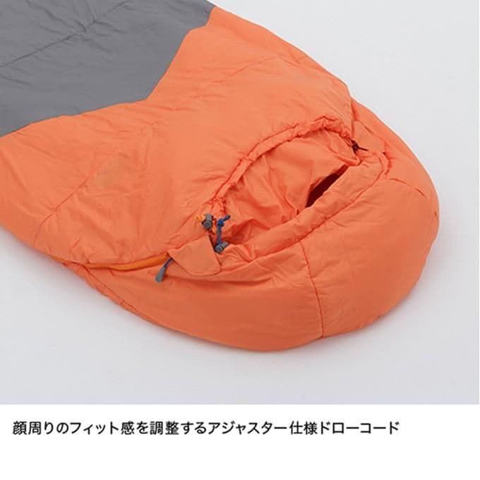 THE NORTH FACE ALEUTIAN 40°F 寝袋
