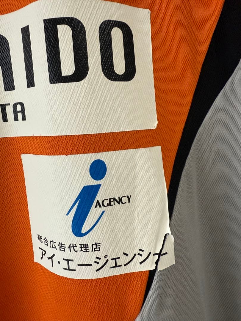 【非売品】バサジィ大分　選手練習着（3点セット）