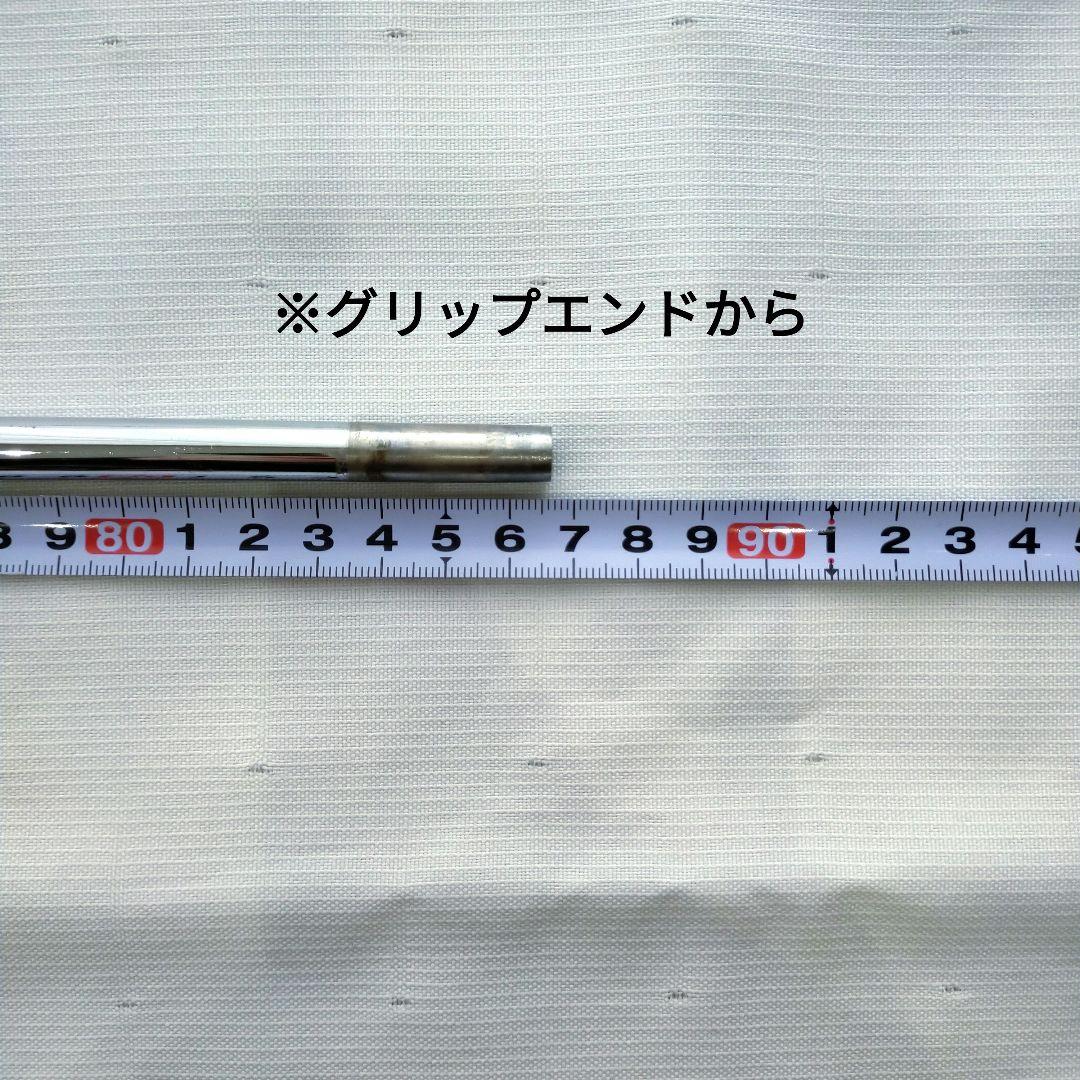 KBS TOUR 105 S シャフト 6本セット