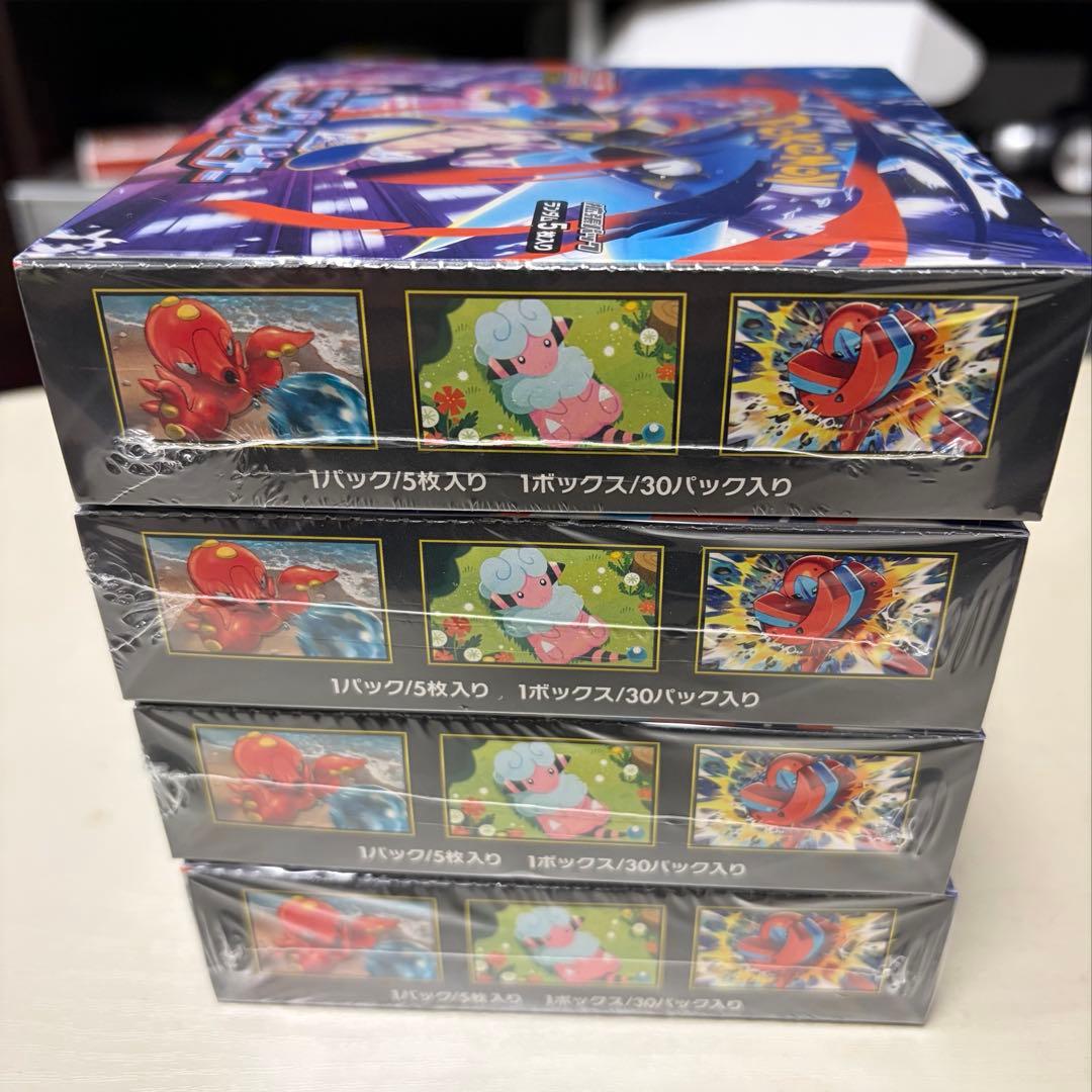 ポケモンカード ニンジャスピナー シュリンク付き 4BOX⭐︎完全未開封⭐︎