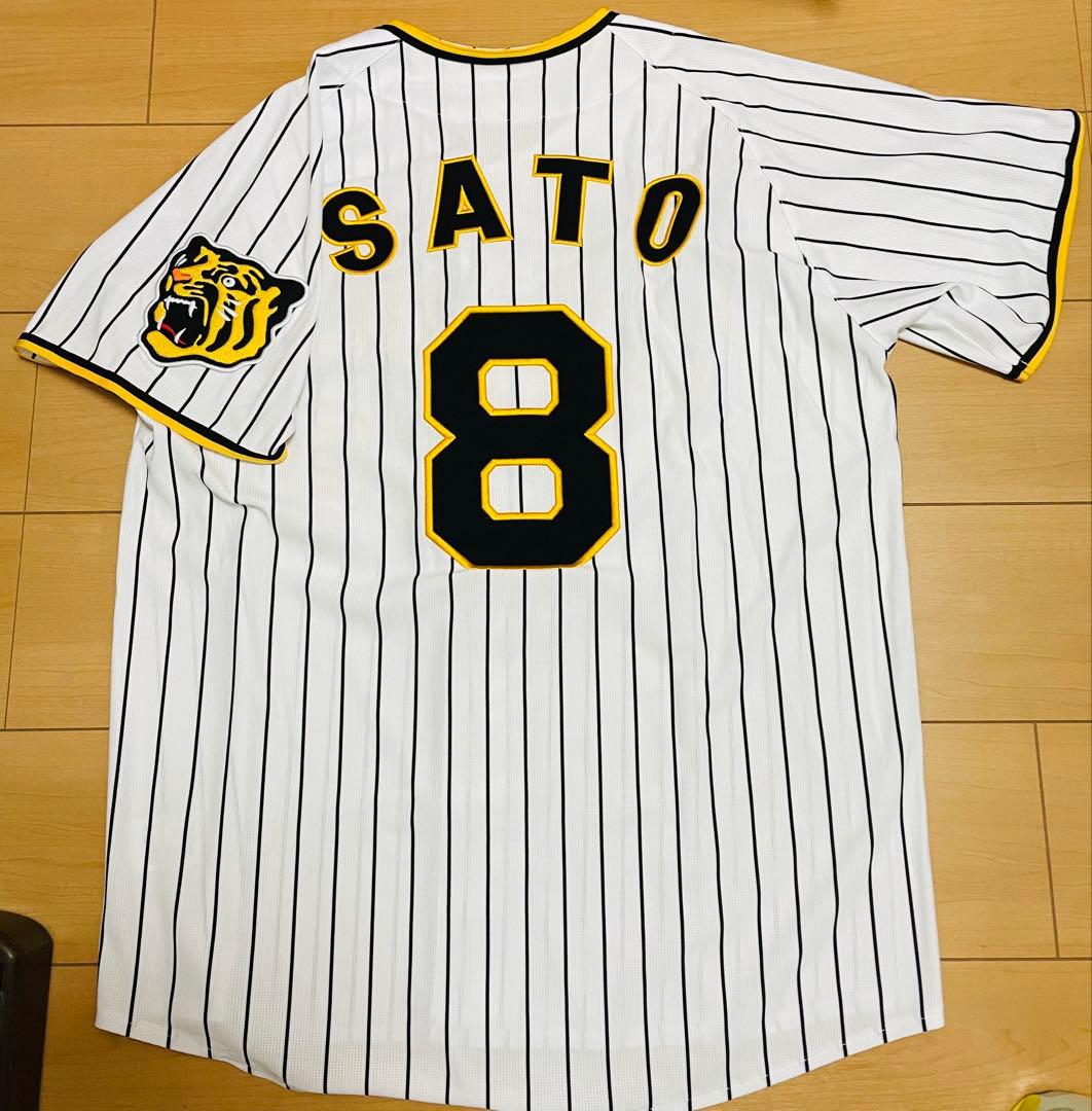 阪神タイガース　佐藤輝明　ユニフォームLサイズ　タオルセット