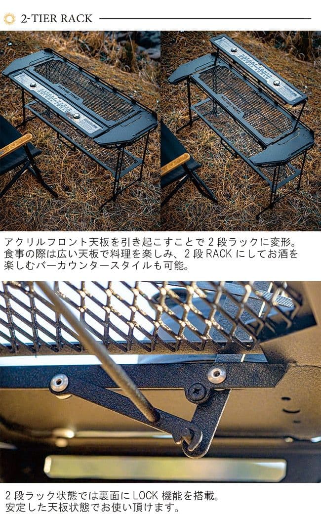 NATURETONES スティングレイウイングテーブル ネイチャートーンズ