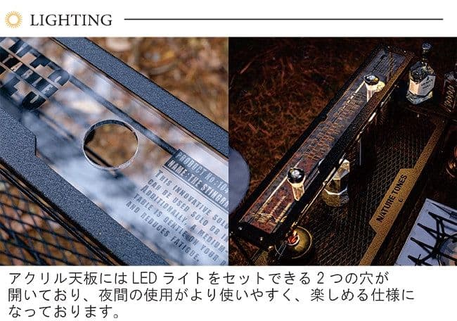NATURETONES スティングレイウイングテーブル ネイチャートーンズ