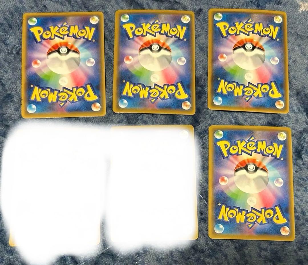 ポケモンカード　sa 4枚セット