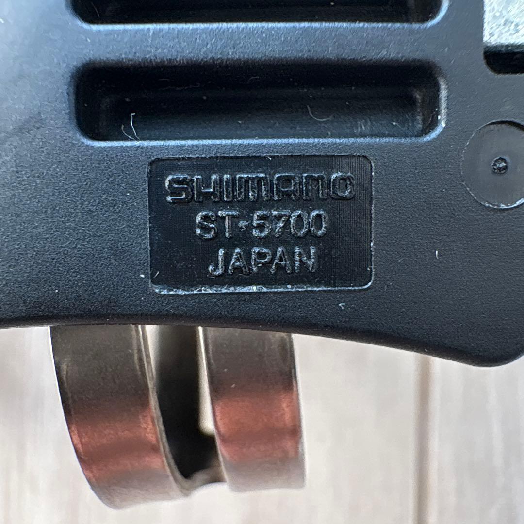 SHIMANO 105 ST5700 2×10s