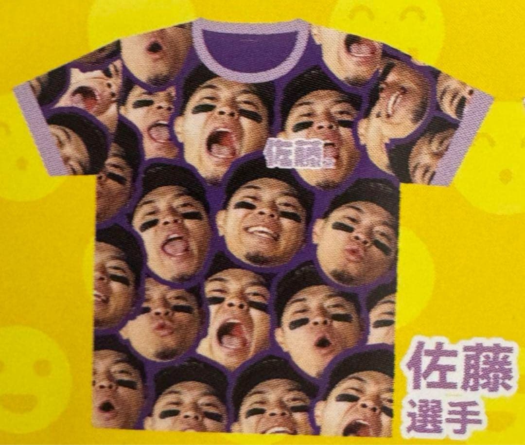 阪神タイガース 佐藤輝明 シークレット 顔柄 Tシャツ 2025