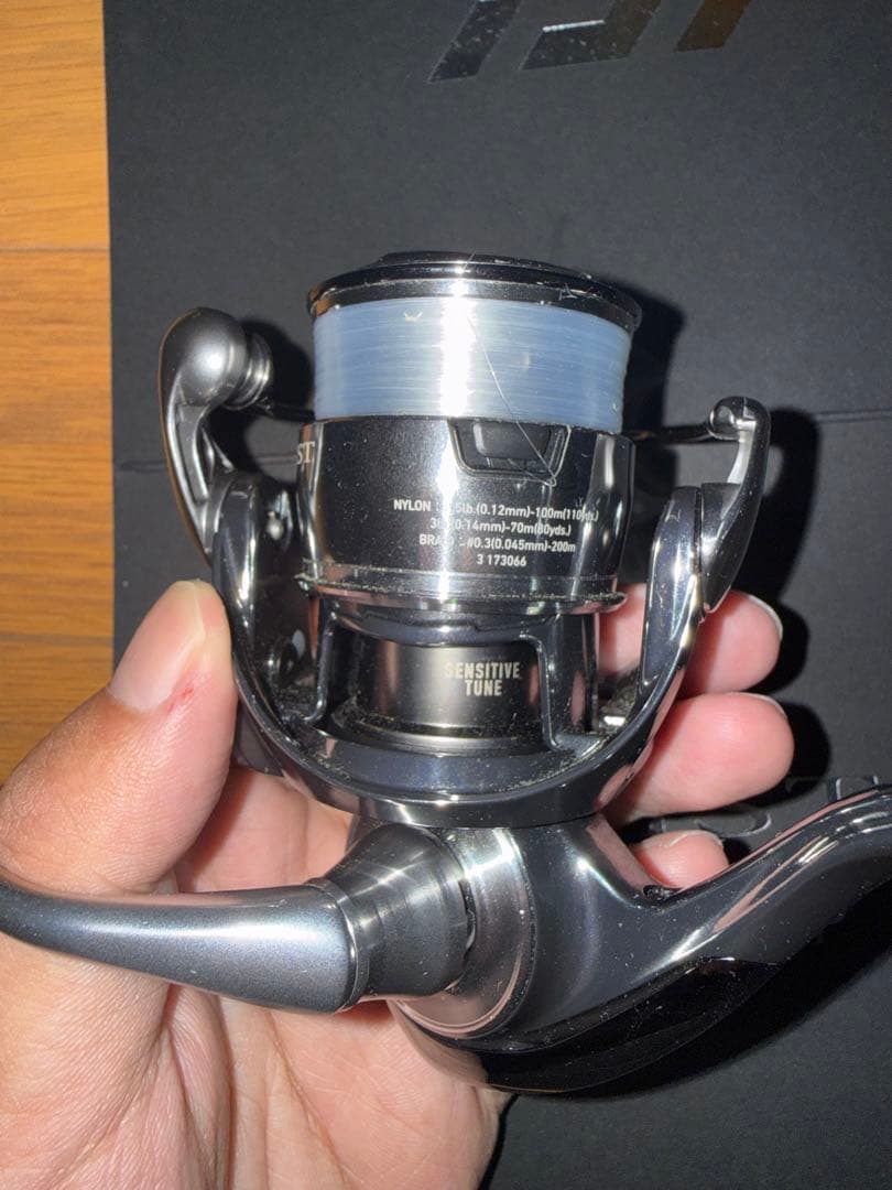 DAIWA EXIST SF2000SS-P レビテーションチューン