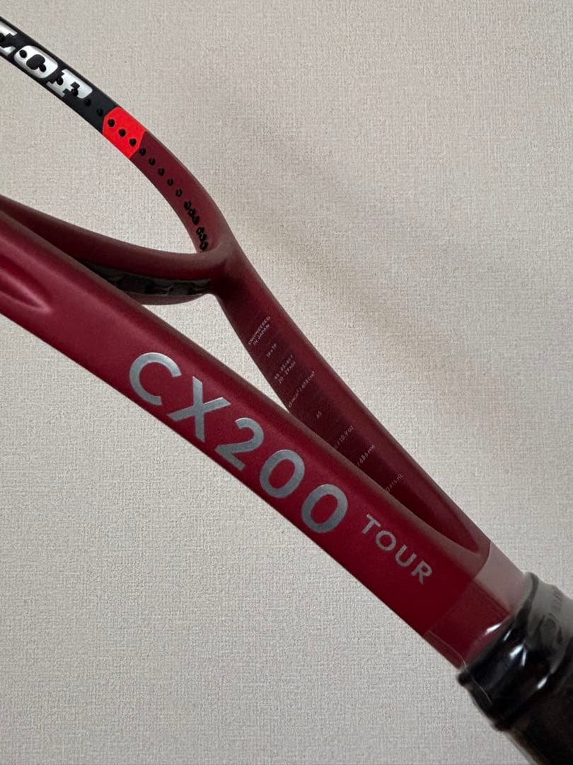 【新品】ダンロップ CX200 TOUR 16×19（2024）　G2