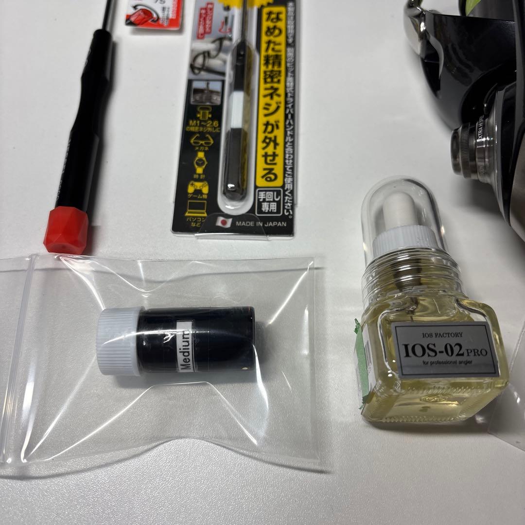 【事情読必須】ダイワ 24セルテート本体、IOS-02PRO、マグオイル、ネジ等