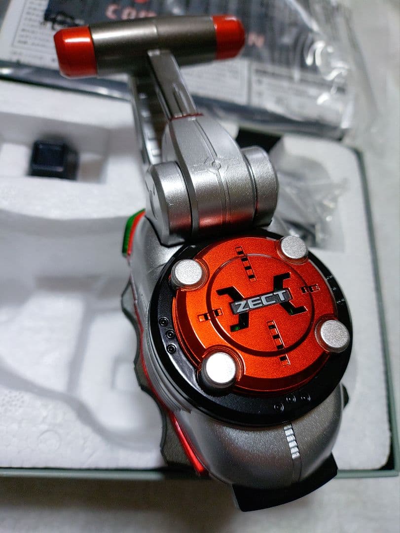 CSM ハイパーゼクター　仮面ライダーカブト　カブトゼクター