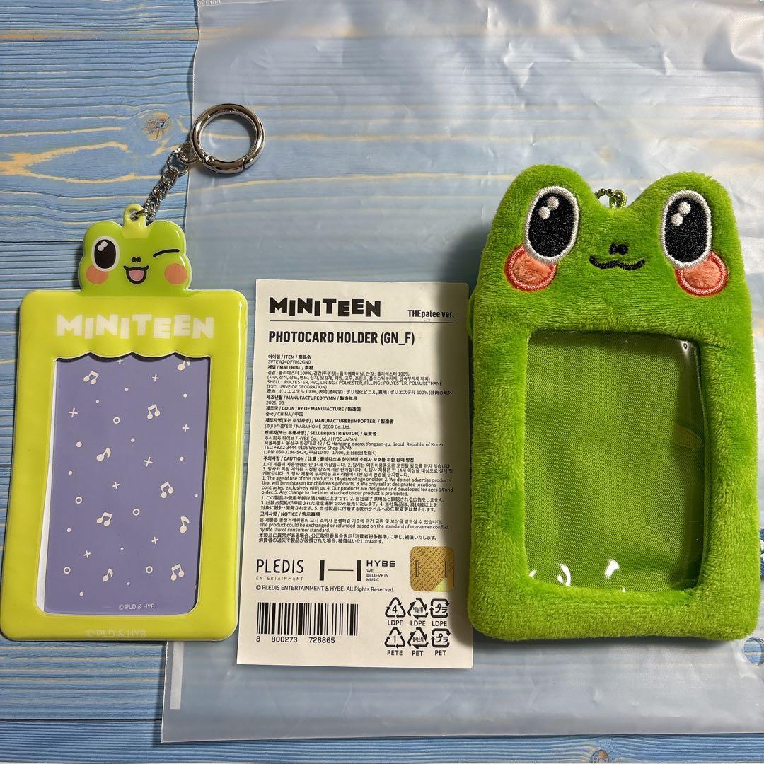 THE8 ミンハオ miniteen THEpalee トレカケース　２個セット